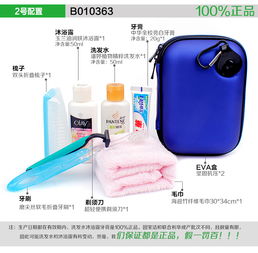 儿童洗漱套装与运动套装采购报价指南 2025年源厂家选择与比价分析